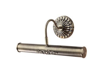 Подсветка для картин Arte Lamp Picture Lights II A5009AP-2AB