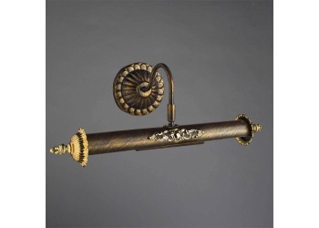 Подсветка для картин Arte Lamp Picture Lights Lux A5019AP-2BR