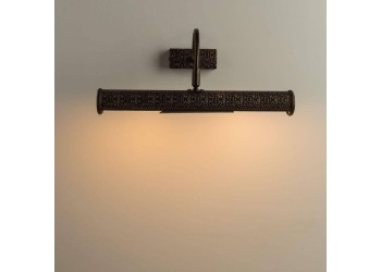 Подсветка для картин Arte Lamp Picture Lights Lux A5075AP-2BR