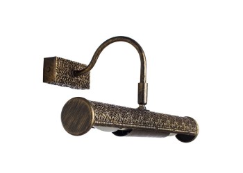 Подсветка для картин Arte Lamp Picture Lights Lux A5075AP-2BR