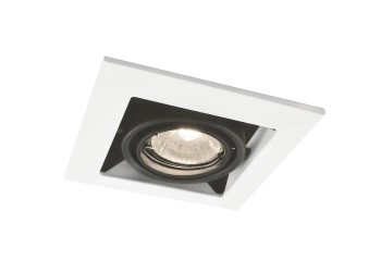 Встраиваемый светильник Arte Lamp Cardani Piccolo A5931PL-1WH