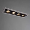 Встраиваемый светильник Arte Lamp Cardani A5941PL-4WH, купить в Минске по самой низкой цене