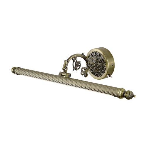 Подсветка для картин Arte Lamp A6708AP-1AB, купить в Минске по самой низкой цене