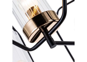 Подвесная люстра Arte Lamp Celaeno A7004PL-5BK