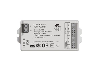 Контроллер Arte Lamp Smart A71C-01CH-WF