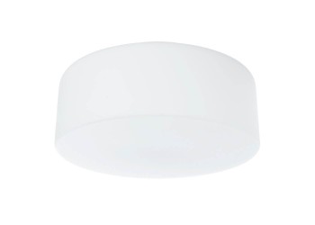 Потолочный светильник Arte Lamp Tablet A7730PL-2WH