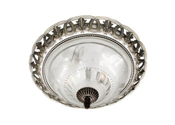 Потолочный светильник Arte Lamp Ocean A7847PL-2AB