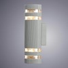 Уличный настенный светильник Arte Lamp Metro A8162AL-2GY, купить в Минске по самой низкой цене