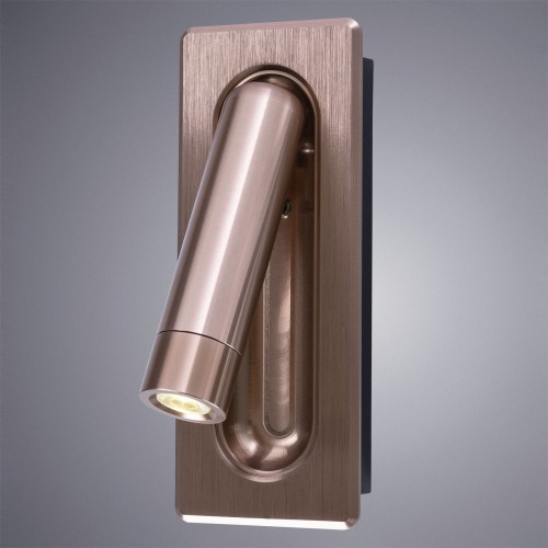 Светодиодный спот Arte Lamp Adhil A8236AP-1SG, купить в Минске по самой низкой цене