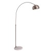 Торшер Arte Lamp Arco A8919PN-1SS, купить в Минске по самой низкой цене