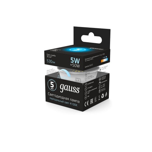 Лампа cветодиодная диммируемая Gauss GU5.3 5W 4100K матовая 101505205-D, купить в Минске по самой низкой цене