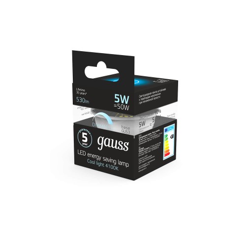 Лампа cветодиодная диммируемая Gauss GU5.3 5W 4100K матовая 101505205-D, купить в Минске по самой низкой цене