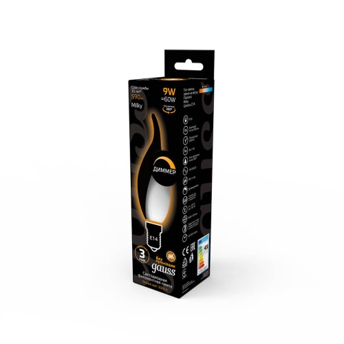 Лампа светодиодная филаментная диммируемая Gauss E14 9W 3000К матовая 104201109-D, купить в Минске по самой низкой цене