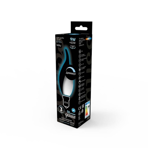 Лампа светодиодная филаментная диммируемая Gauss E14 9W 4100К матовая 104201209-D, купить в Минске по самой низкой цене