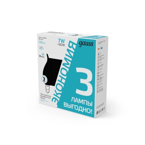 Лампа cветодиодная филаментная Gauss E14 7W 4100K прозрачная 3 шт. 104901207T, купить в Минске по самой низкой цене