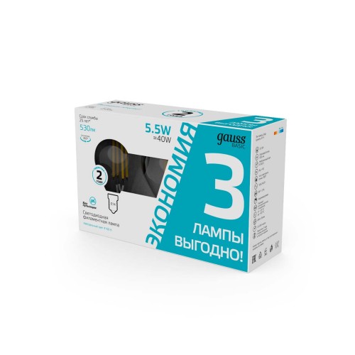 Лампа cветодиодная Gauss E14 5,5W 4100K прозрачная 3 шт. 1051126T, купить в Минске по самой низкой цене