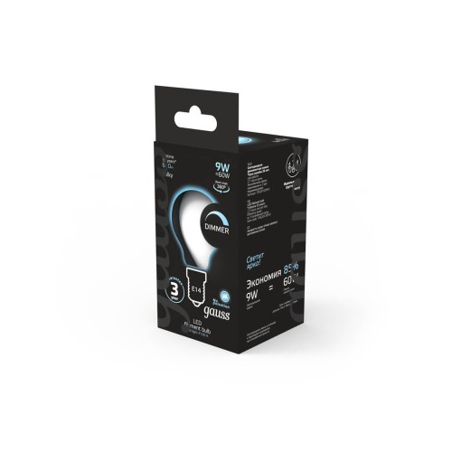 Лампа светодиодная филаментная диммируемая Gauss E14 9W 4100К матовая 105201209-D, купить в Минске по самой низкой цене