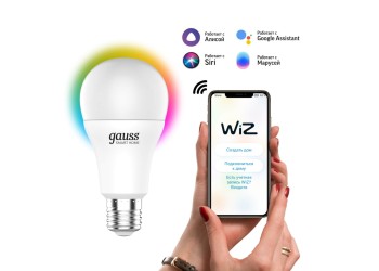 Лампа светодиодная диммируемая Gauss Smart Home E27 10W 2700-6500K RGBW матовая 1180112