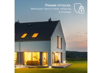 Лампа светодиодная диммируемая Gauss Smart Home E27 10W 2700-6500K RGBW матовая 1180112