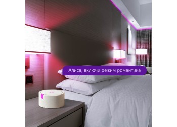 Лампа светодиодная диммируемая Gauss Smart Home E27 10W 2700-6500K RGBW матовая 1180112