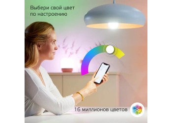 Лампа светодиодная диммируемая Gauss Smart Home E14 5W 2700-6500K RGBW матовая 1190112
