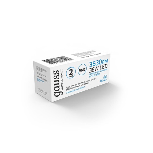 Накладной светодиодный светильник Gauss 143425336, купить в Минске по самой низкой цене