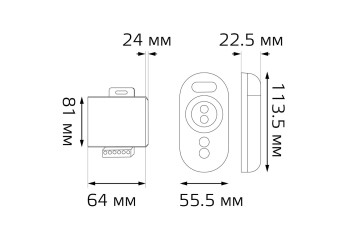 Контроллер Gauss для светодиодной ленты RGB 201013288