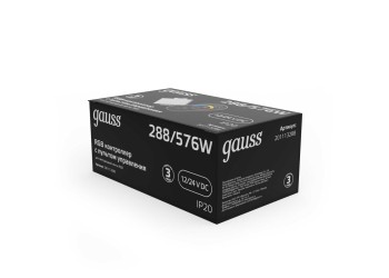Контроллер Gauss для светодиодной ленты RGB 201113288