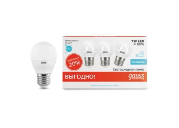 Набор светодиодных ламп Gauss E27 7W 4100K матовая 53227T