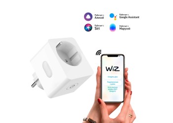 Переходник сетевой Gauss Smart Home 5510122