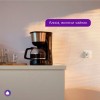 Переходник сетевой Gauss Smart Home 5510122, купить в Минске по самой низкой цене