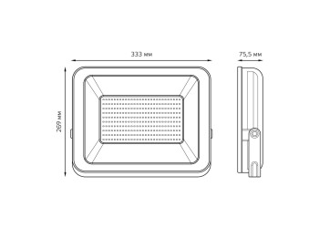 Прожектор светодиодный Gauss Qplus 200W 5500К 613100200