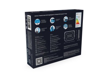 Прожектор светодиодный Gauss Qplus 20W 6500К 613511320