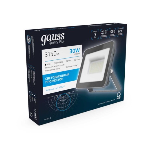 Прожектор светодиодный Gauss Qplus 30W 6500К 690511330, купить в Минске по самой низкой цене