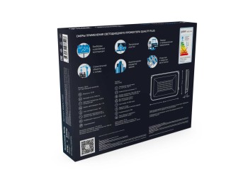 Прожектор светодиодный Gauss Qplus 50W 6500К 690511350