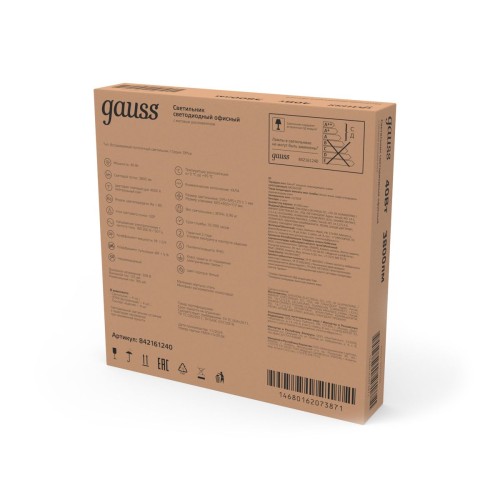 Встраиваемый светодиодный светильник Gauss с равномерной засветкой 842161240, купить в Минске по самой низкой цене
