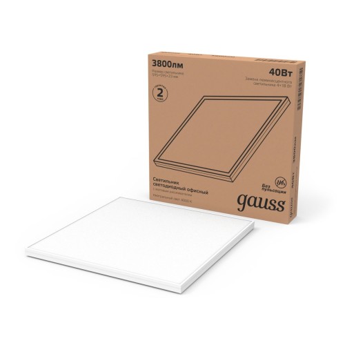 Встраиваемый светодиодный светильник Gauss с равномерной засветкой 842161240, купить в Минске по самой низкой цене