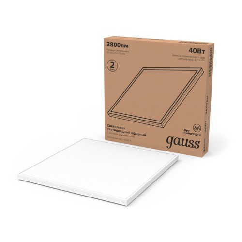 Встраиваемый светодиодный светильник Gauss с равномерной засветкой 842161340, купить в Минске по самой низкой цене