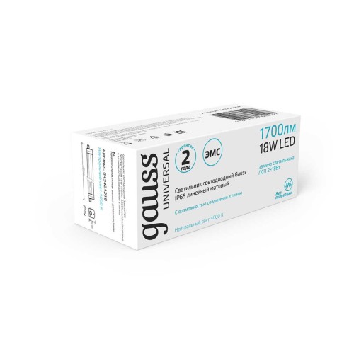 Накладной светодиодный светильник Gauss 843424218, купить в Минске по самой низкой цене