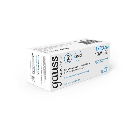 Накладной светодиодный светильник Gauss 843424318, купить в Минске по самой низкой цене