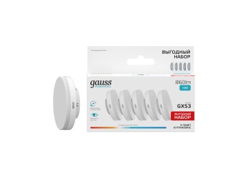 Лампа Gauss Elementary GX53 12W 860lm 4100K 5 шт/уп LED 1/20 84822V