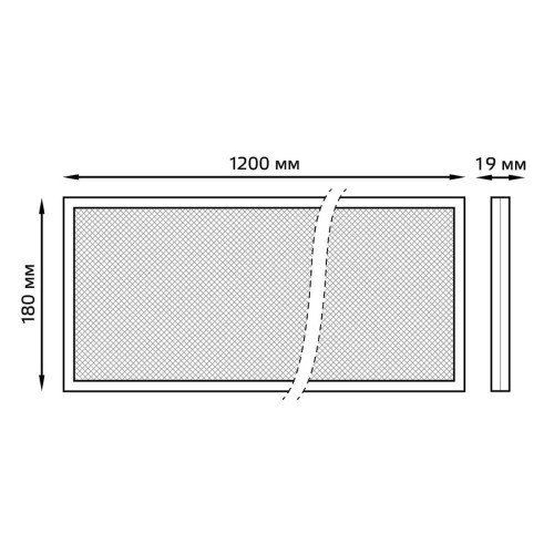 Встраиваемый светодиодный светильник Gauss 860125336, купить в Минске по самой низкой цене