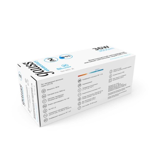 Настенно-потолочный светодиодный светильник Gauss ССП-176 Elementary 864225336, купить в Минске по самой низкой цене