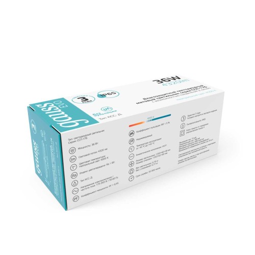 Настенно-потолочный светодиодный светильник Gauss ССП-176 Evo 864425236, купить в Минске по самой низкой цене