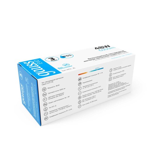 Настенно-потолочный светодиодный светильник Gauss ССП-176 Evo 864425348, купить в Минске по самой низкой цене