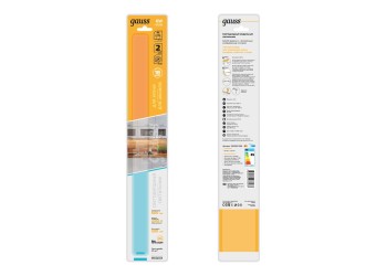 Модульный светодиодный светильник Gauss C 9020531206