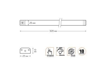 Модульный светодиодный светильник Gauss K 9021531235