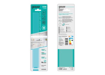 Модульный светодиодный светильник Gauss G 9023531235