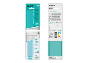 Модульный светодиодный светильник Gauss G 9023533235