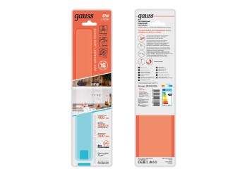 Модульный светодиодный светильник Gauss D 9025531206